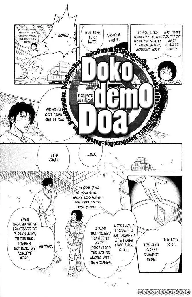 Odoriba Hotel Chapter 1 17